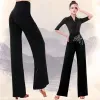 CAPRIS NEW SPRING 및 SUMMER WIDE LEG PANTS 여자 높은 허리 현대 댄스 볼룸 댄스 라틴 댄스 볼룸 댄스 캐주얼 바지