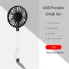 Kleiner inline stiller Bürotisch Kleiner Fan USB-Fan-Büro-Fan cooler Sommer tragbarer Lüfter USB wiederaufladbar