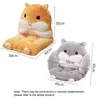 Cushion/Decorative Hamster Cushion Back Office Chair Cushion Sofa Cushion Home Decoration Tatami Cute Cushion Lumbar Support Childrens Gift