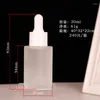 収納ボトル50mlフロストドロッパーガラス液体エッセンシャルピペット補充可能なボトル香水