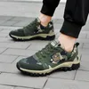 New Spring and Autumn Sports Camo Casual Shoes Outdoor Men's and Women's Casual Couples Running Shoes Training Shoes