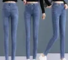 Jeans femininos 2024 Moda jeans de jea