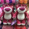 Großhandel von Cute Red Teddy Bear Plüschspielzeug für Kinderspielpartner, Valentinstagsgeschenke für Freundinnen, Heimdekoration