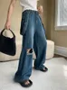 Jeans feminino EWQ Hole Design for Women High Straps Wide perna Pontas de rua de rua