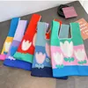 Storage Bags Three-dimensional Bag Open Portable For Work Womens Color Matching Tools Wrist Polyester Tulip Knitted Vest Handbag