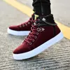 Casual schoenen mannen sneakers 2024 lente high-top schoenmode student canvas keten trend bord gevulkaniseerd