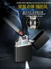 NEW Rotating Arc Lighter Innovation Retro USB Charging Lighter Electric Lighter For Cigarette