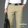 4 kolory męskie bambusowe spodni Fibre Casual Spodnie luźne proste biznes swobodny antysokresowy marka męska odzież formalne spodnie 240425