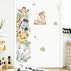 Door Stickers Cute Jungle Animals Elephant Giraffe Watercolor Wall Sticker for Kids Room Baby Nursery Decals Home Decor 240419