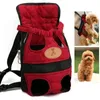 犬のペットを運ぶバックパック旅行肩大型バッグ子犬ファッションショルダーバッグのフロントチェストホルダー240412