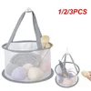 Storage Boxes 1/2/3PCS Drying Rack Hanging Basket Net Bag Hangable Makeup Brush Organizer For