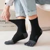 Herrstrumpor Toe Short Sport Man Compression Cotton Sweat-Absorbering Young Casual Anti-Bacterial Breattable 5 Finger 4 Seasons