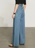 Amii Minimalist Fashion Women Jeans Autumn Retro Style Highwaiste بنطلون فضفاض مستقيم Wideleg Pants 12343402 240416