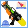 Giocattoli per pistola tira di tipo grande capacità di armato per bambini giocattoli spiaggia di spiaggia ad alta capacità ad alta capacità ad assumenti d'acqua pistola piscina giocattoli per esterni giocattoli esterni t240428