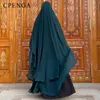 2024 Ramadan Long Khimar Murffon Prayer Robe pour les femmes musulmanes Eid Plain Hijab Abaya Islam Vêtements Modest Robes 240419