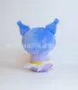 Großhandel niedliche Mermaid Kuromi Plüschspielzeug für Kinderspielpartner Valentinstag Geschenke für Girlfriends Home Dekoration