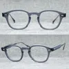 Tela di occhiali da sole cornice acetato di occhiali quadrati telaio da uomo donna vintage occhiali ottici clip polarizzati su occhiali da occhio da sole.