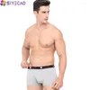 Men de sous-vêtements Men sous-vêtements Radiation Proof Boxers Silver Fibre Fibre Anti-électromagnétique Boxer Boxer Pignert masculin