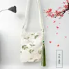 حقيبة هانفو كروس جودال للهاتف المحمول غابة الربيع والصيف متعدد الاستخدام