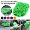 Chenille Wash Car Cleaning Gloves Vehicle Auto Clean Glove Home Duster Färgglada tvättbilar T9i002629
