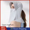 Berets Silk Breathable Head Cover Dustproof Neck And Ear Protection Headband Half Mask Hats Sunscreen Sunshade Scarf