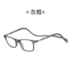 Sunglasses Ultralight Hanging Stretch Reading Glasses Men Women Trendy Half Frame Lens Presbyopic Eyeglasses Unisex Diopter