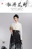 Röcke Original Ming Style Hanfu Frauen Nationaler chinesischer Perle der Farbwebelgold -Pferdegesichtsrock rot