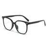 Lunettes de soleil Fashion Square Frame Blue Light Blocking pour femmes hommes Men de l'ordinateur anti-bleu tendance accessoire de bureau extérieur