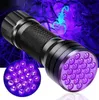 محمولة 21 LED UV الأشعة فوق البنفسجية ضوء Blacklight 395nm مصباح فلاش الشعلة المصغرة لبقع البول الأليفة المصابيح الإضاءة السوداء