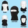 Cappuccette Cicling Cappuccio Scarf Bandana Mask Mask Balaclava Ski Inverno Cappello Snowboard Maschere Bike Sports per biciclette