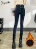 سراويل جينز للسيدات Syiwidii ​​Velvet للنساء عالية الخصر سراويل الدفء الدافئة 3 أزرار أعلى الموضة الكورية تمتد نحيل نحيفة