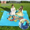 Pillow Picnic Mat Camping Hiking Outdoor Portable Beach Blanket Folding Thick Waterproof Lawn Cloth Equipment