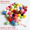 Decorative Flowers 10/15/20/25mm Mini Fluffy Soft Handmade For DIY Crafts Home Decor Sewing Supplies Wedding Cloth Gluing Accessories