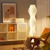 Floor Lamps Grass Skirts Lamp Living Room Small Apartment Internet Celebrity Seaweed Family Ins Japanese Fishing Light