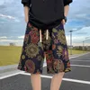 Pantalon de plage d'été pour hommes shorts de fleurs de mode rapide à séchage de glace de glace en porcelaine Chine-Chic Big Casual Crated