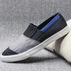 Casual Shoes Mixed Colors Fashion Slip On Mens Loafers Tide All-match One-step Canvas Lightweight Men's Sneakers