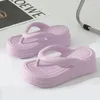 2024 Designer Household Flip Flops Sfrages Slippers Slides Femmes Sandales Rose Jaune Green Blanc Femmes Femmes Taille 36-41 Gai