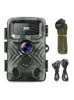 PR3000 16MP 1080p Nacht PO Video Taking Trail Camera Multifunktion Outdoor Jagd Tierbeobachtung Überwachung 240423