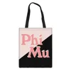 Sacs de soirée forudesignens Phi Mu Lettre grecque Impression fourre-tout portable Sac à épaule portable sacs à main pliable