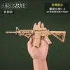 Gun Toys Miniature AR15 AK47 Rifle Sniper Model Alloy 1 3 Scale Gun Toy Assemble Disassemble Build Kit Collection Toy Christmas Gifts T240428