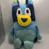 Cartoon Bluey 10-28-40 cm Peluga di peluche Cuscino per giradini Decorazione del portachiavi