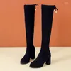 Boots Flannel Autumn And Winter Riding High-heeled Over-the-knee Thick Heel Non-slip Warm Women's Boot