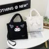 Cute Kuromi Plush Handheld Bag for Women 2024 New Large Capacity Versatile Commuter Students