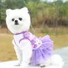 犬のアパレルプリンセスドレス耐久性のあるかわいい洗えるアクセサリーペット服