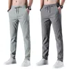Racing Jackets Thin Ice Silk Casual Pants Men'S Trendy Straight Breathable Sports Cropped