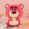 Ours en peluche en peluche en peluche rose mignon