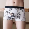 Underbyxor Mens Sexiga andningsbara underkläder Boxer Briper Shorts Bulge Pouch Trunks Men's Ice Silk Print