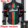 24 25 camicia da casa palestine per adulti camicia da calcio Palestino 2024 2025 xxxl 4xl Versione giocatore di giocatore palestinese Maglie di calcio War Justice Match Sports Uniform