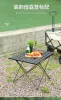 Murbain Bleedeer Outdoor Camping Aluminium ALLIAGE PLACKING TABLE PORTABLE MULTIFONCTION PORTABLE BAGBE PIPNIQUE PALLE CALLE