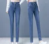 Jeans femininos 2024 Moda jeans de jea
